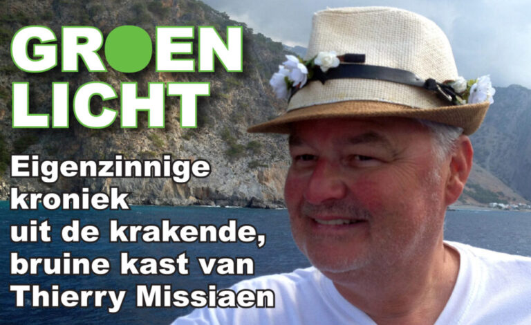 Groen Licht - 28 (video)