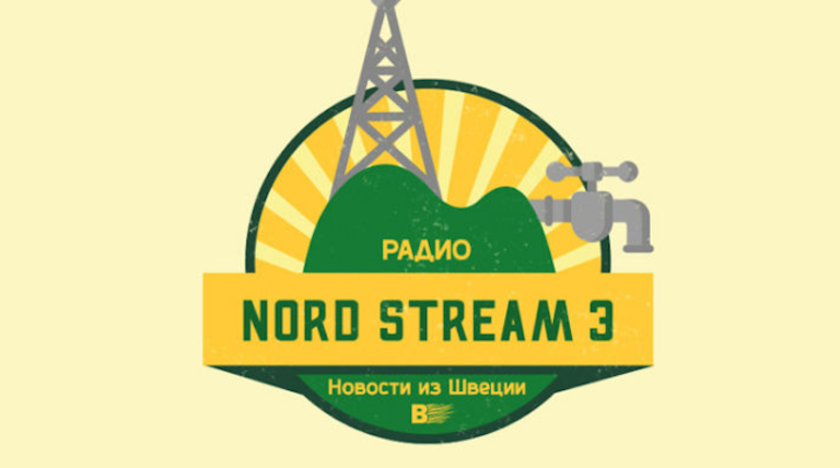 Radio Nord Stream 3 van start voor Oekraïne
