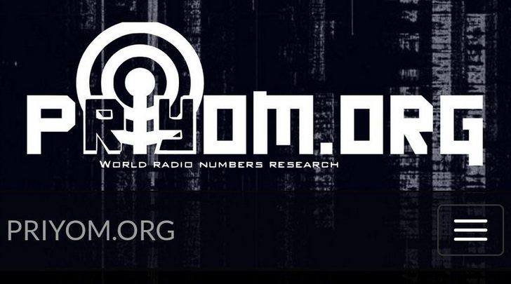 Blad 2682: Eva & Dries, Ruud de Wild, Tineke, Priyom